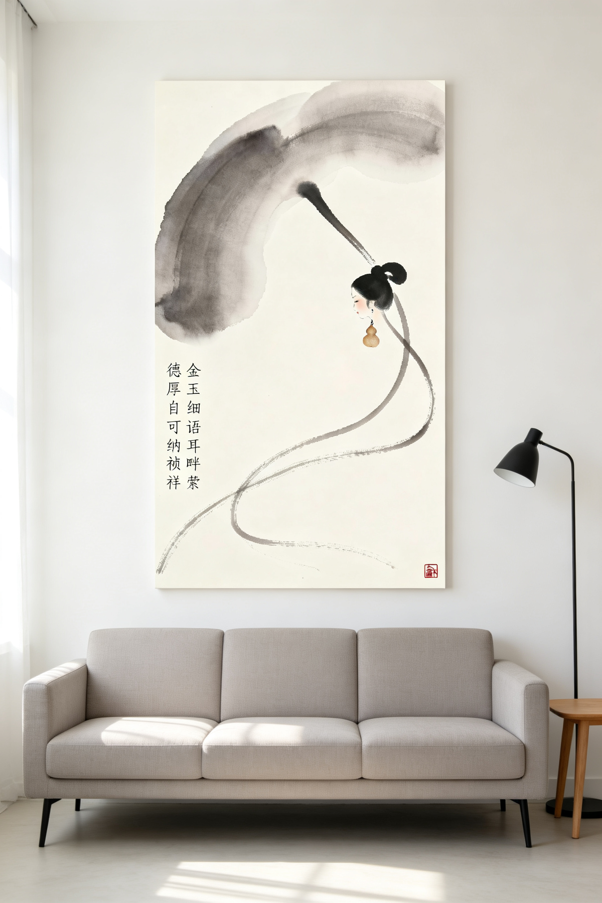 Whispers of Grace | Minimalist Eastern Ink Art