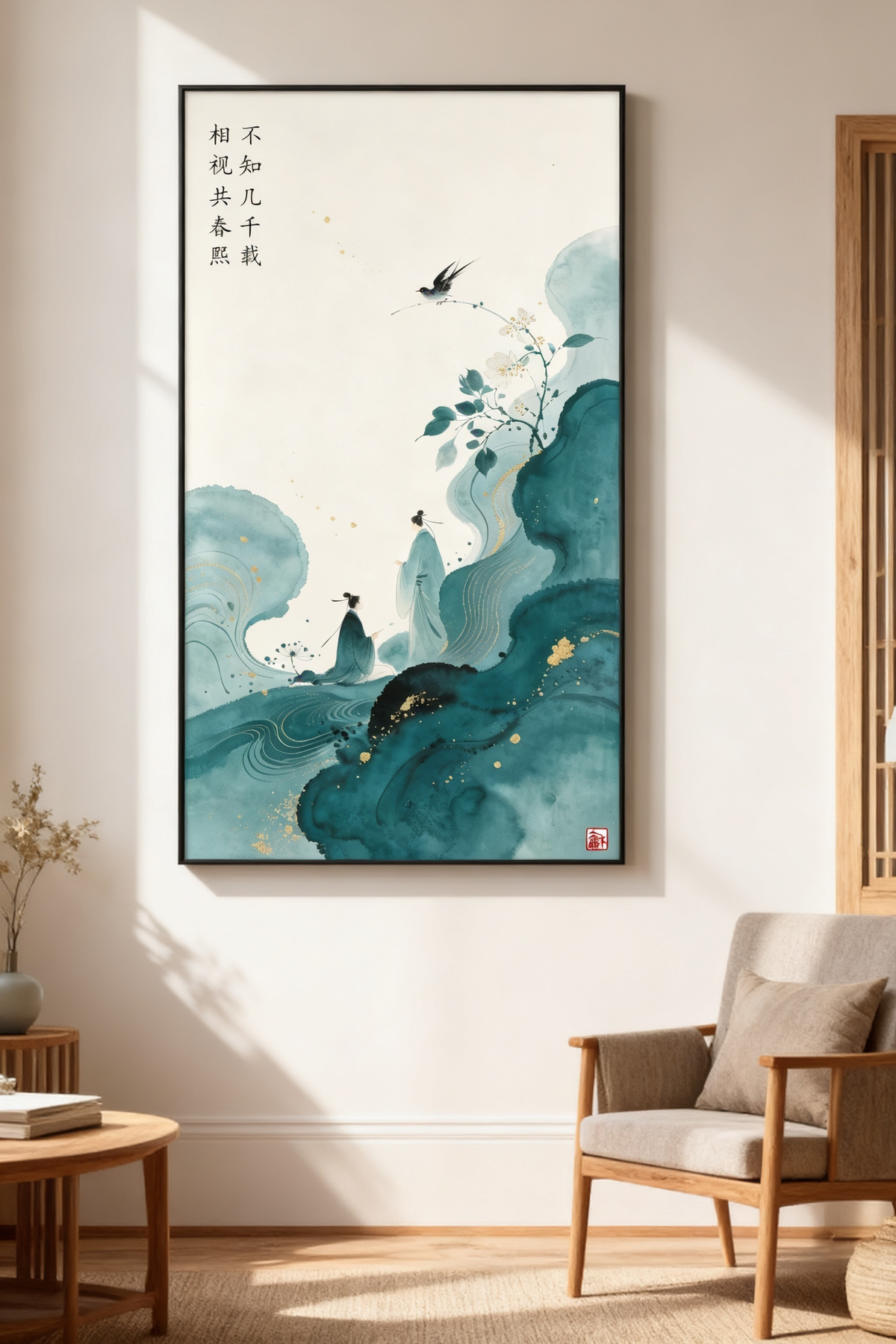 A Timeless Spring | Minimalist Zen Ink Art