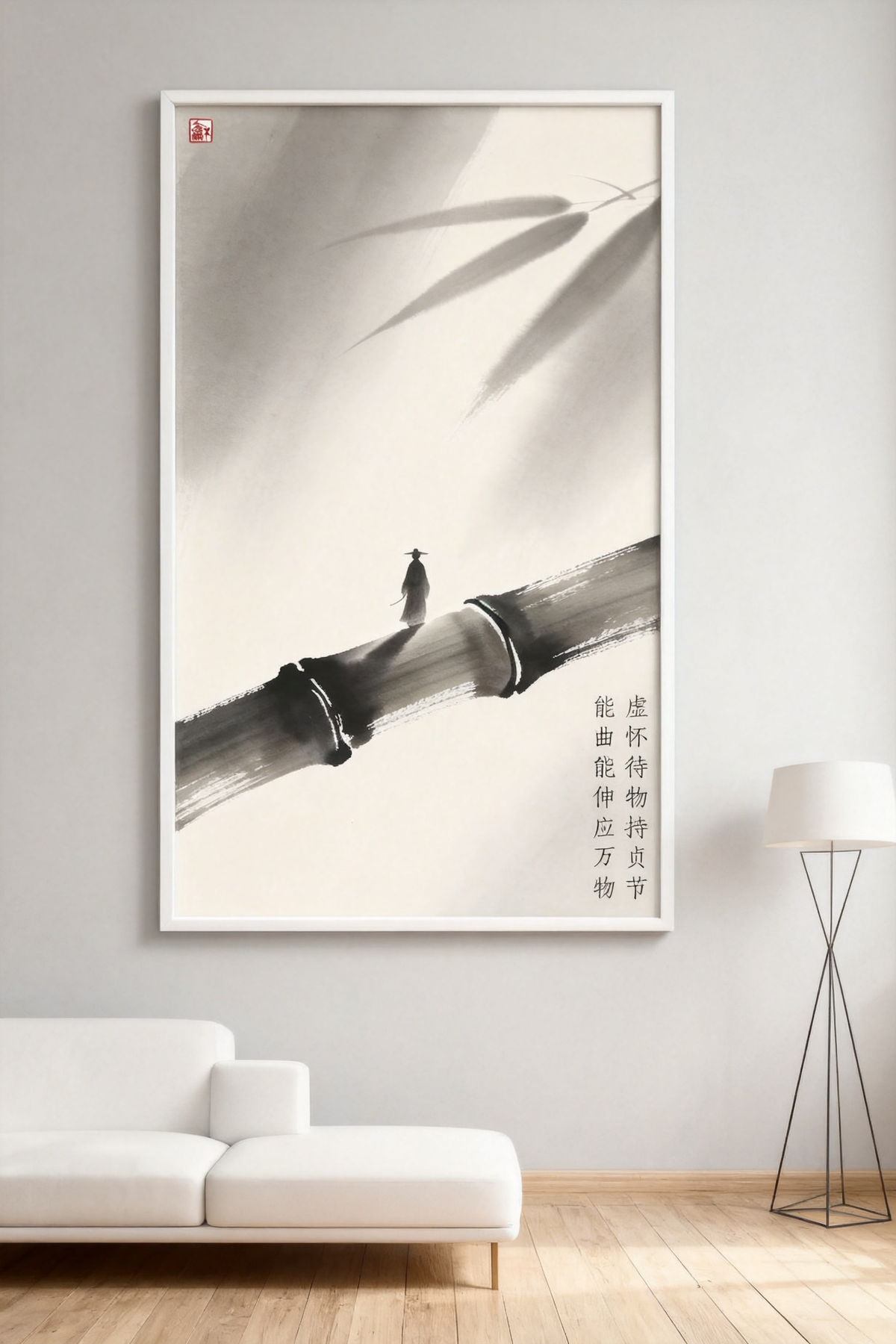 The Way of Bamboo | Zen Ink Art Print